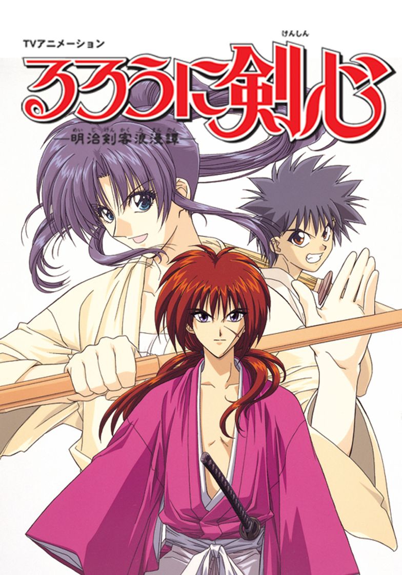 Serie Kenshin, el Guerrero Samurái
