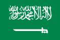 Lugar Arabia Saudita