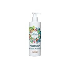 Product Bactinel 473521 - Óleo amêndoa bio gel banho