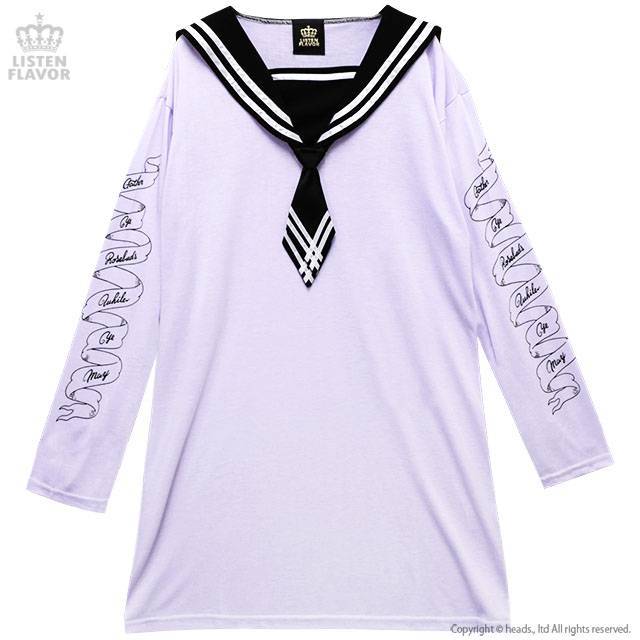 Moda Listen Flavor Sailor Dress