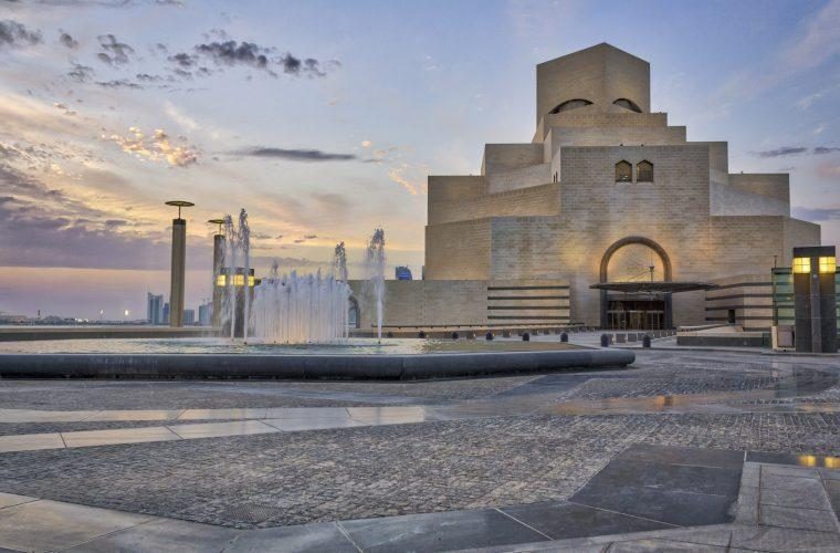 Islamic museum