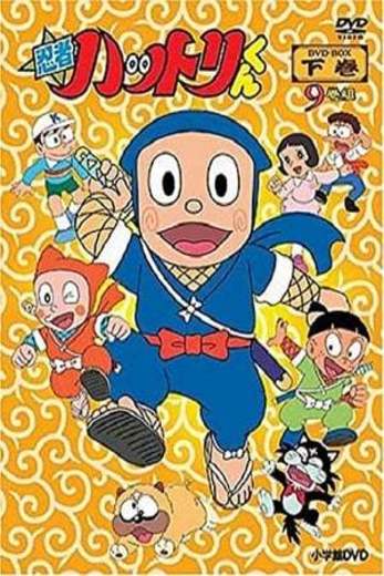 Ninja Hattori-kun