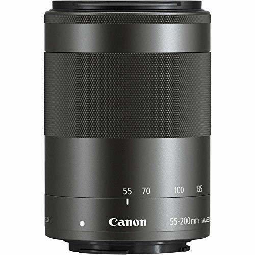 Canon EF-M 55-200 mm f:4.5-6.3 IS STM - Objetivo para Canon