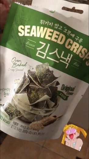 Seaweed Crisps 