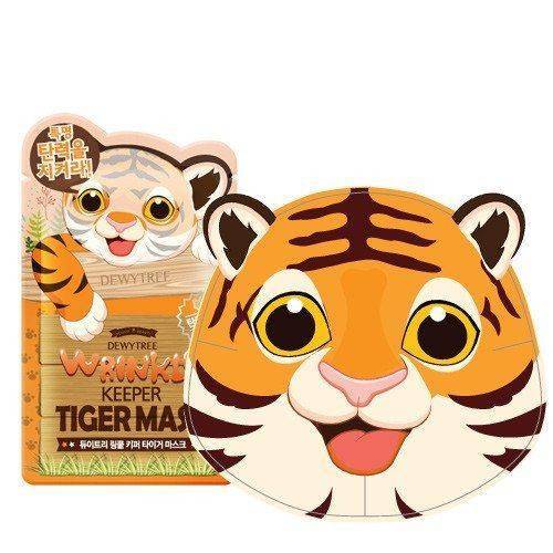 Fashion Tiger skin care mask