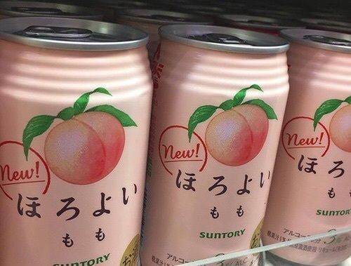 Moda Peach drink 