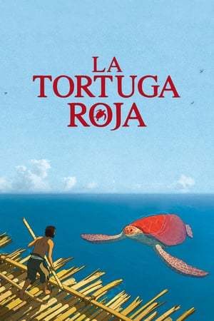 Movie La tortuga roja