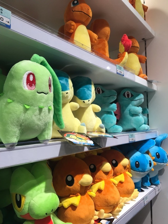 Lugar Pokémon Center Mega Tokyo