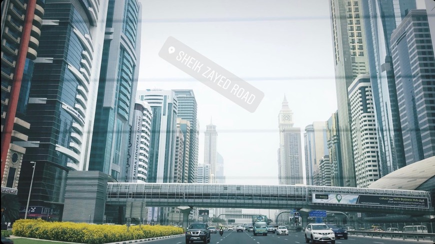 Place Sheikh Zayed Road