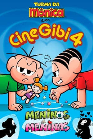 Movie Cine Gibi 4: Meninos e Meninas