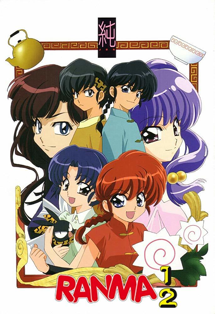 Serie Ranma ½