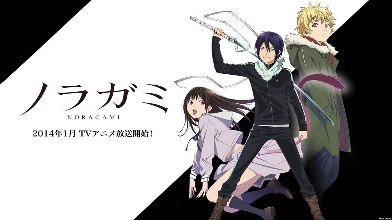 Serie Noragami