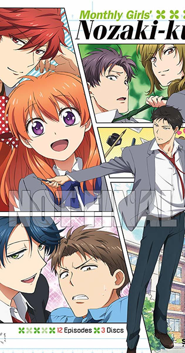 Serie Gekkan Shoujo Nozaki-kun