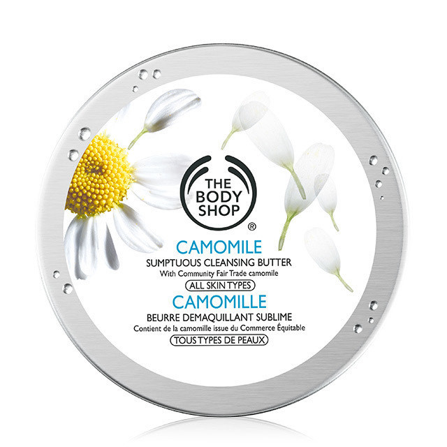 The Body Shop - Camomile | Cleansing Balm - 14,00€