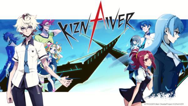 Serie Kiznaiver