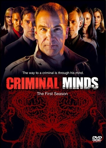 Serie Mentes criminales