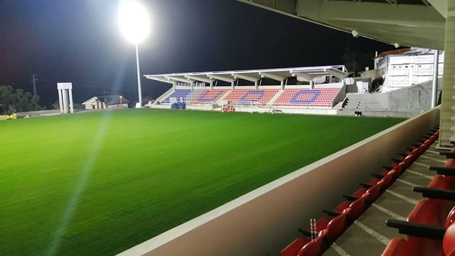 Place Estádio Carlos Osório