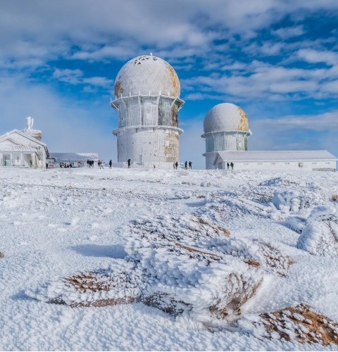 Lugar Serra da Estrela