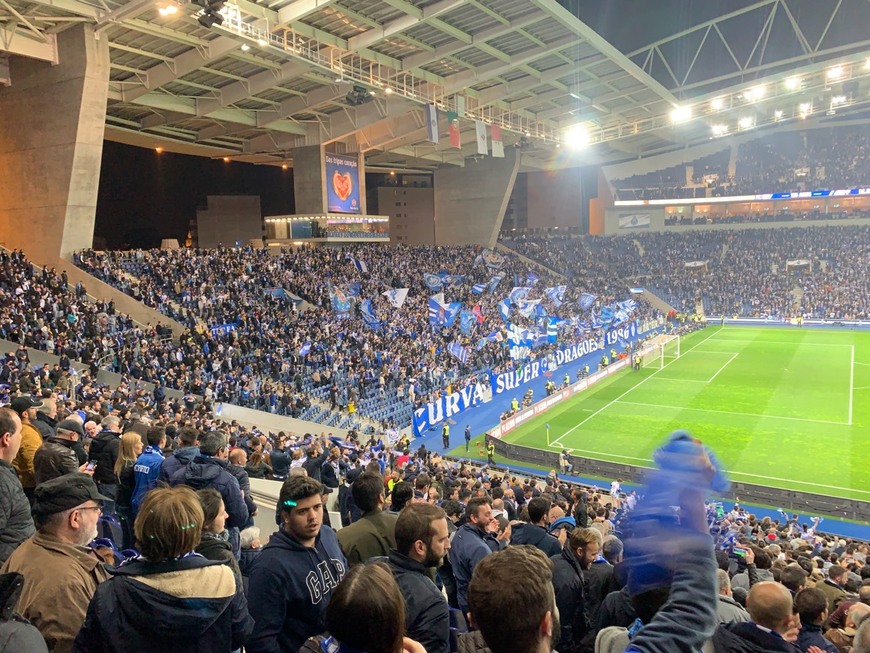 Lugar Estádio do Dragão