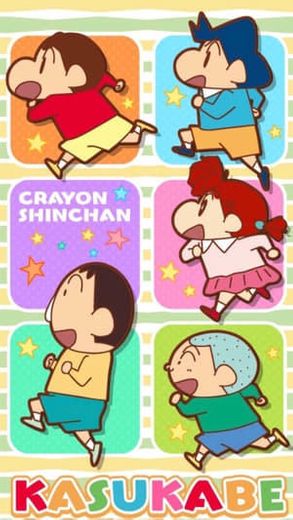 Shin Chan