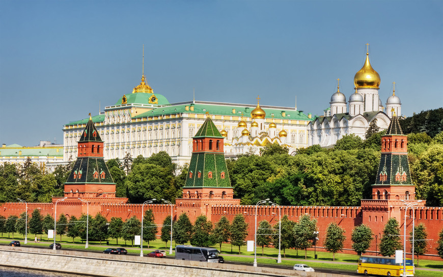 Lugar Kremlin de Moscú