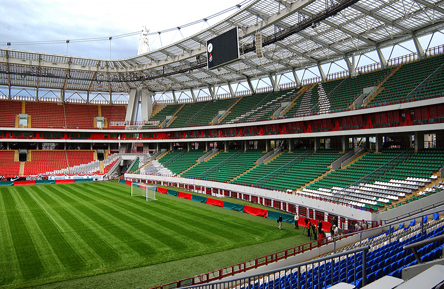 Place Lokomotiv Stadium