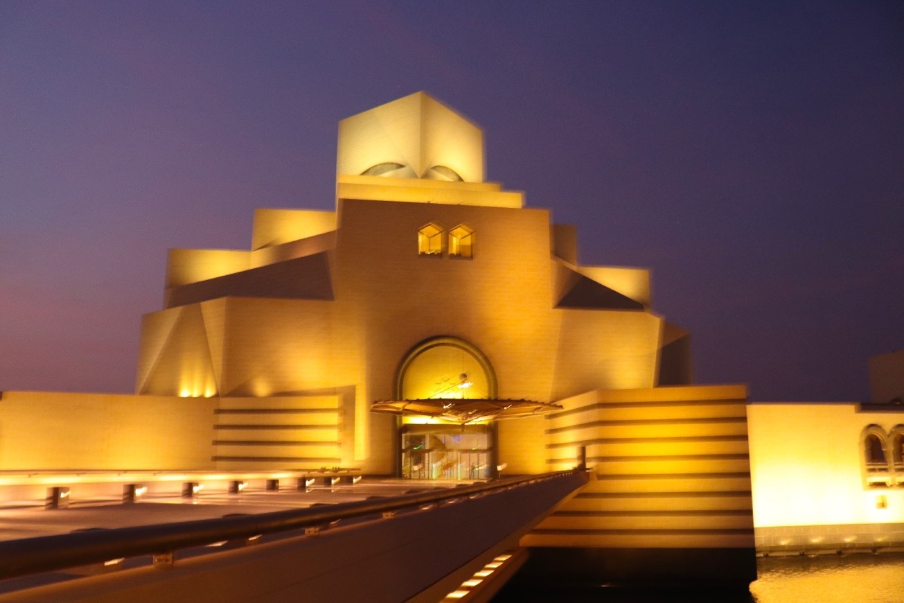 Place Museo de Arte Islámico de Doha