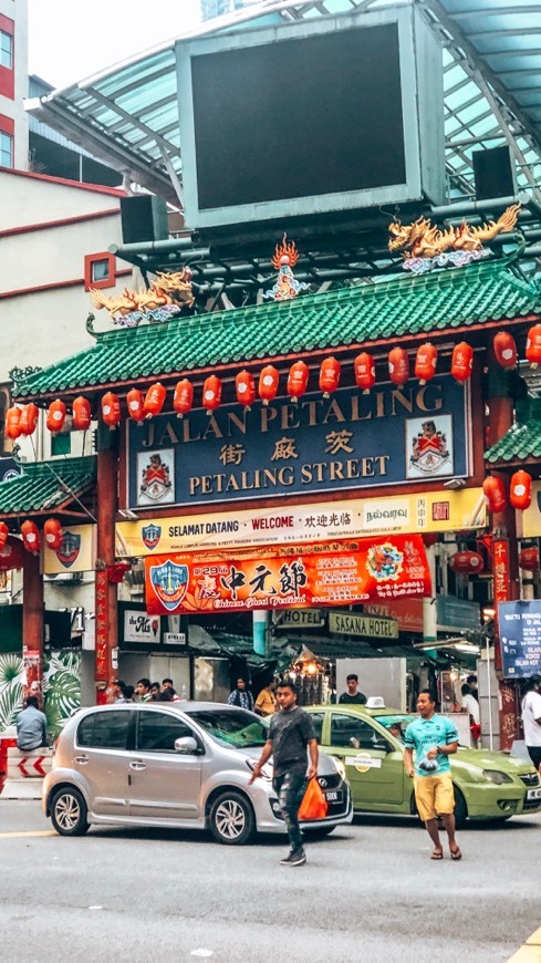 Place Petaling Street Market