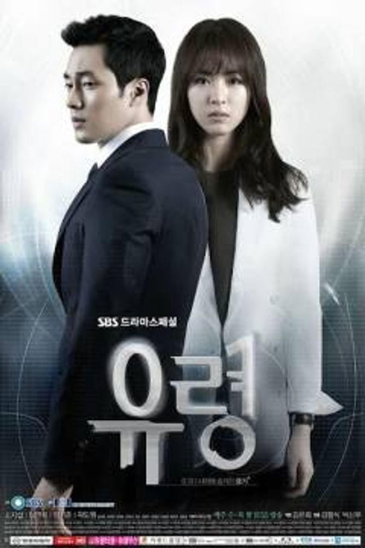 Serie PHANTOM / GHOST - Korean Drama Trailer [HD] - YouTube