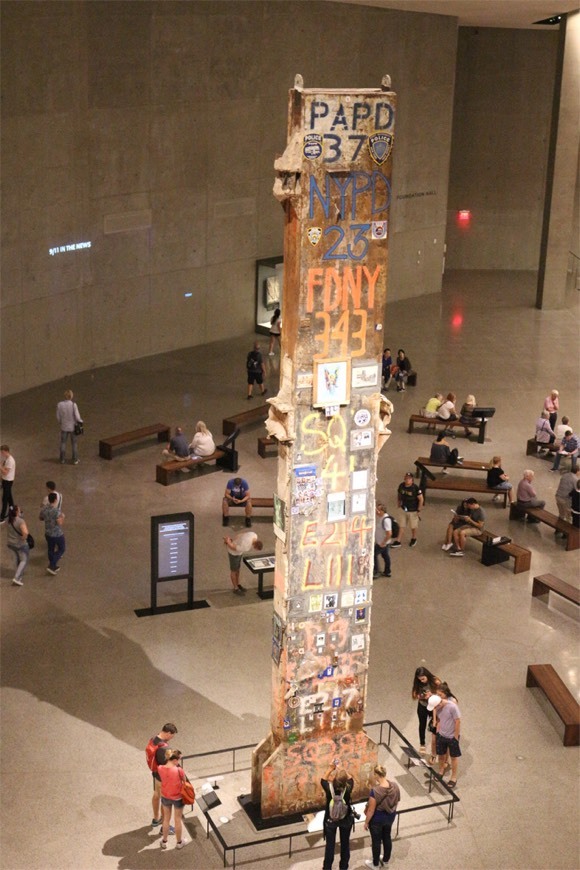 Lugar 9/11 Tribute Museum