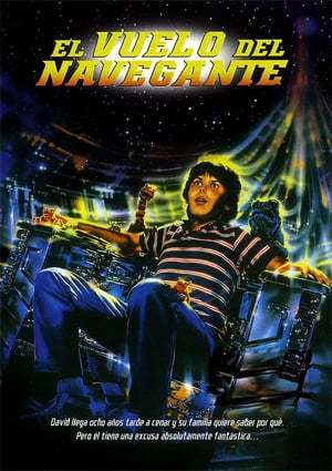 Movie El vuelo del navegante