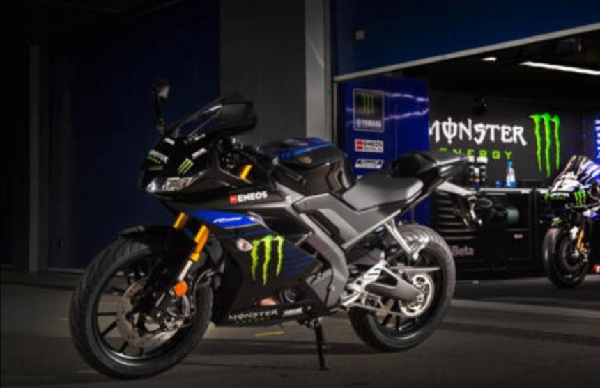 Moda Yamaha R125 MotoGP