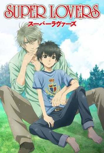 SUPER LOVERS