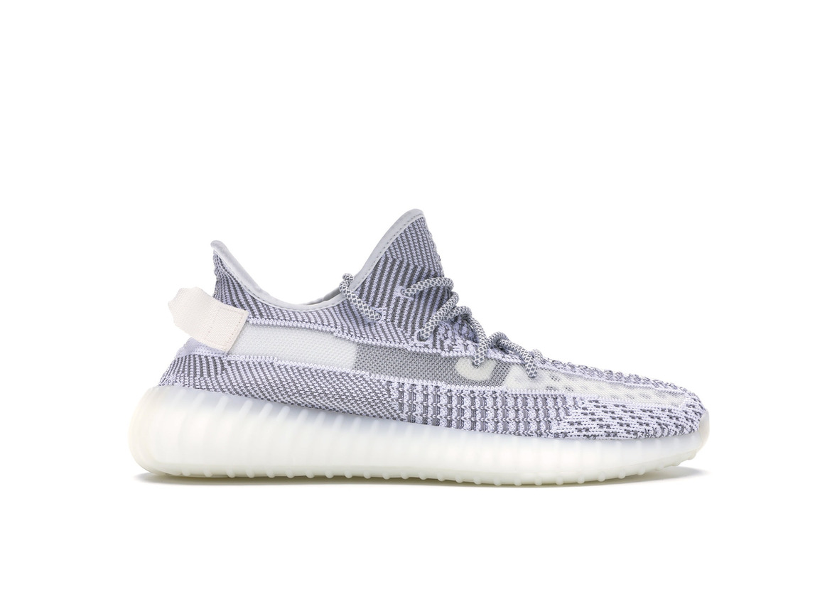 Product Yeezy Boost 350 V2 Static