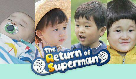 Moda The Return of Superman💪👶