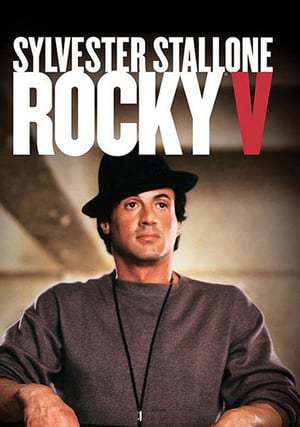 Película Rocky V