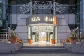 Lugar LEVA Hotel , Mazaya Centre