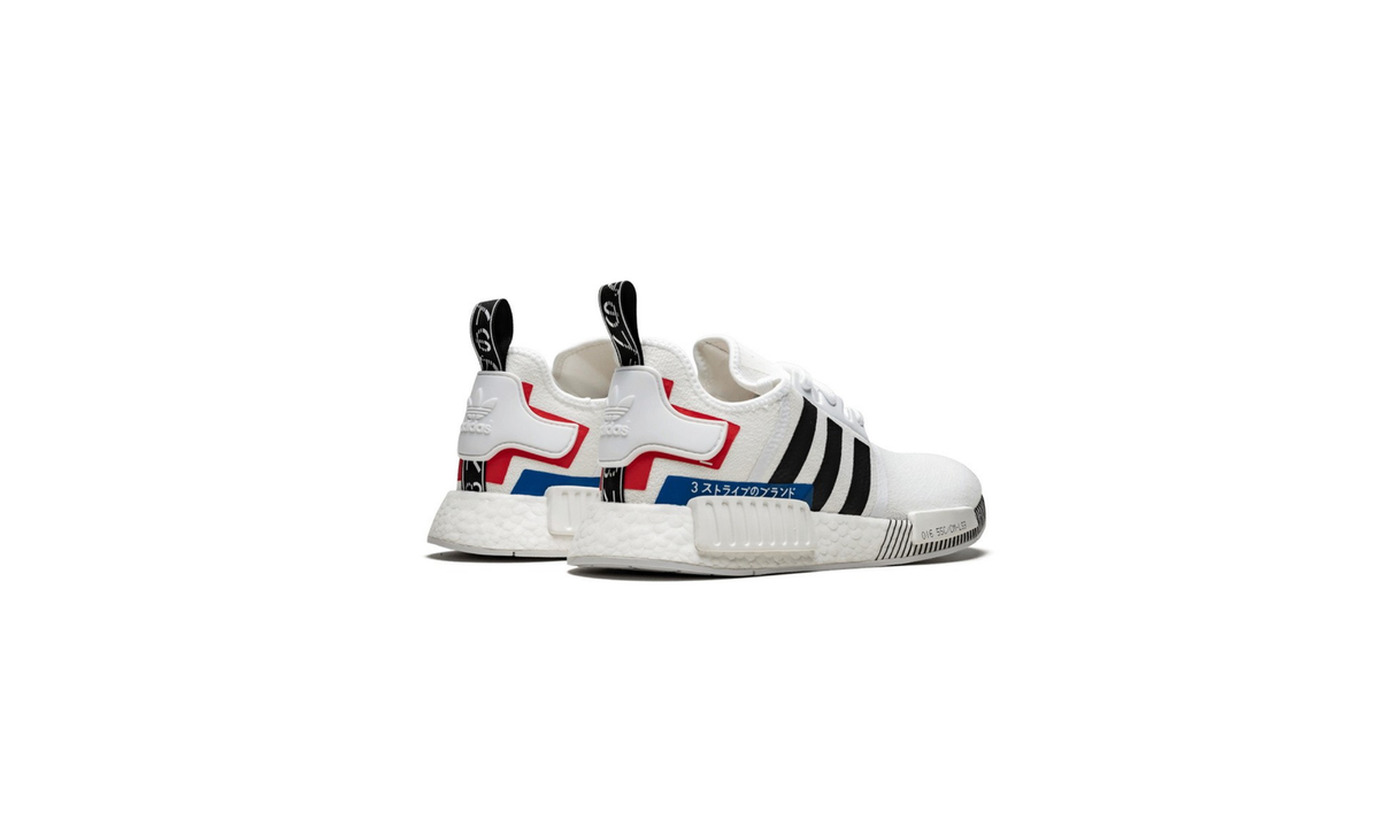 Producto Adidas nmd R1