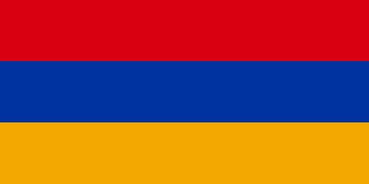 Bandeira da Armenia