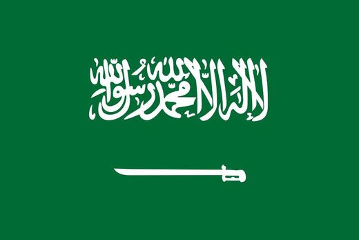 Bandeira da Arábia-Saudita