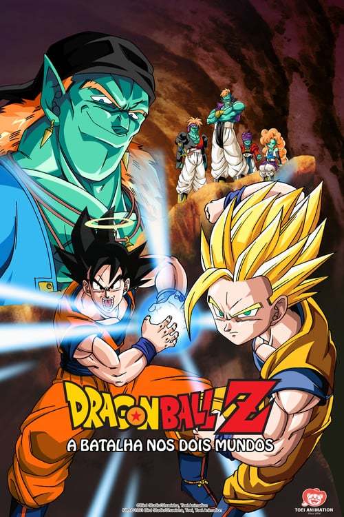 Movie Dragon Ball Z: Los guerreros de plata