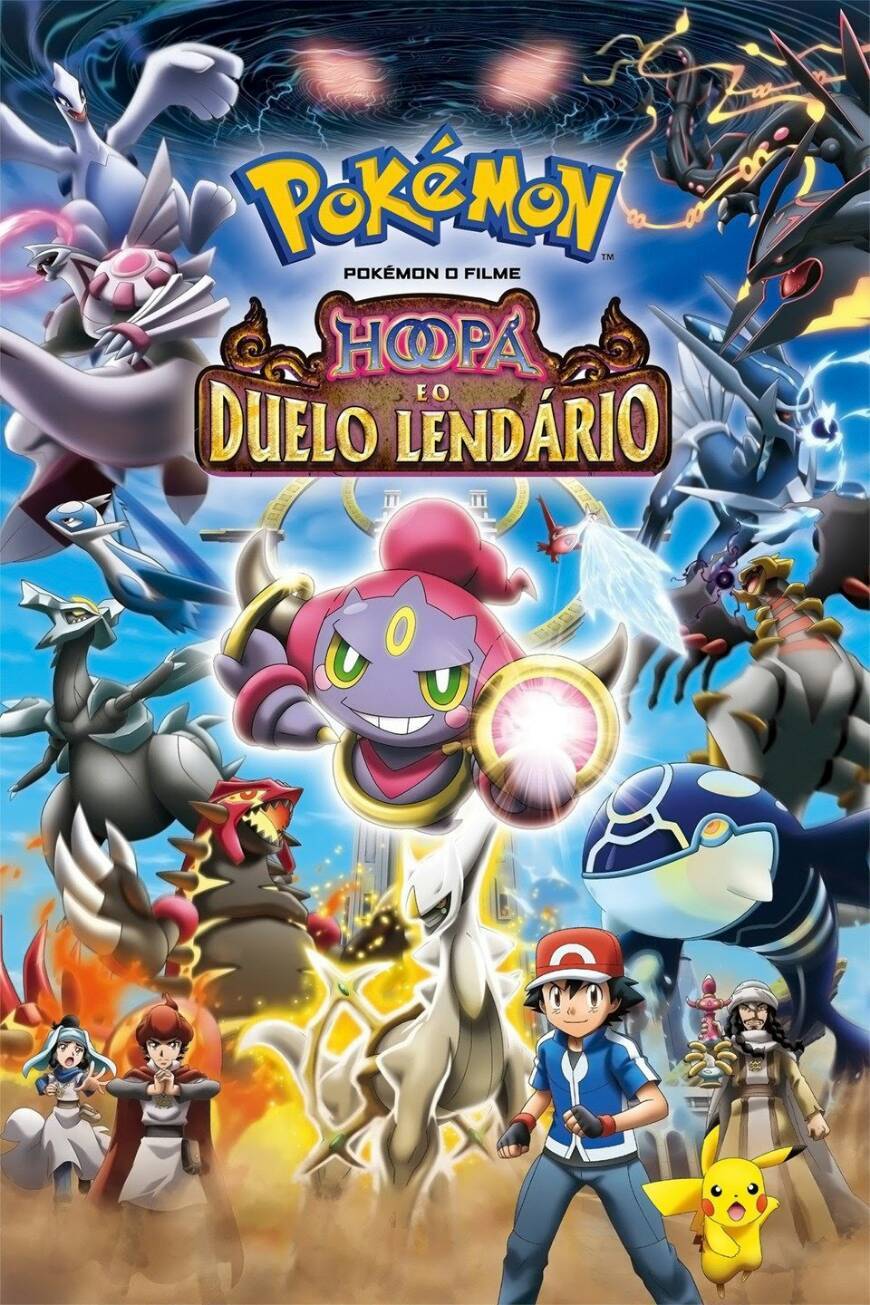 Movie Pokémon: Hoopa y un duelo histórico