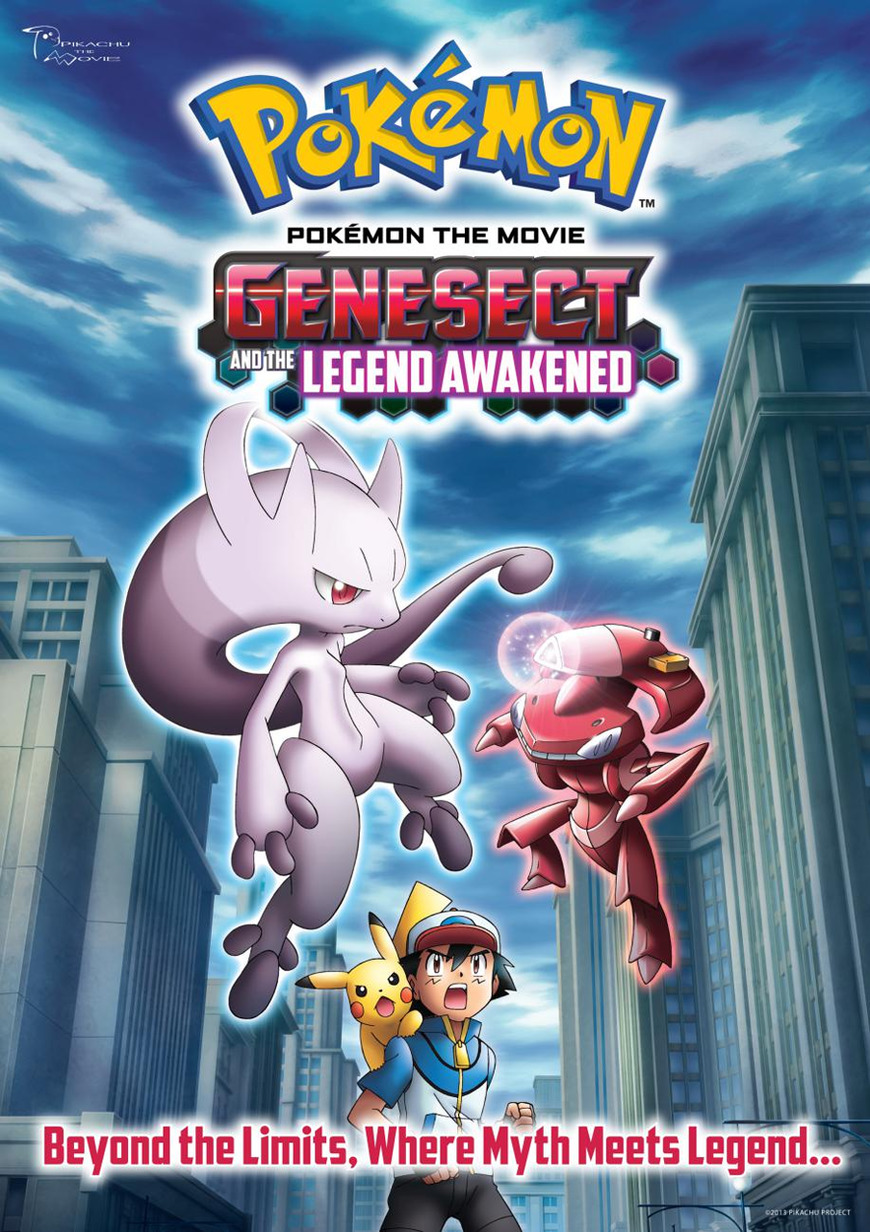 Películas Pokémon the Movie: Genesect and the Legend Awakened