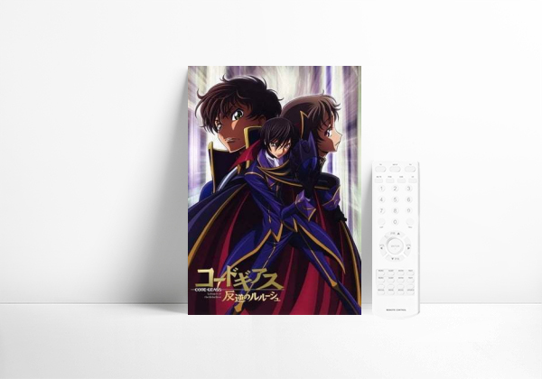 Serie Code Geass: Lelouch of the Rebellion