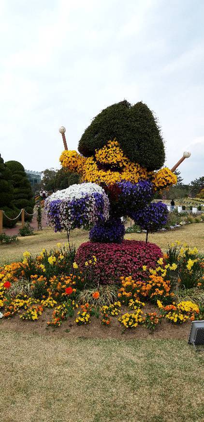 Lugar Hamamatsu Flower Park