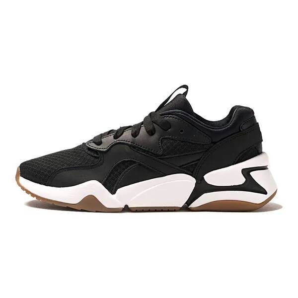 Moda Puma 90s block 