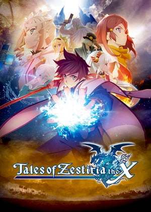 Serie Tales of Zestiria: The X