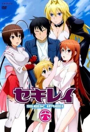 Serie Sekirei