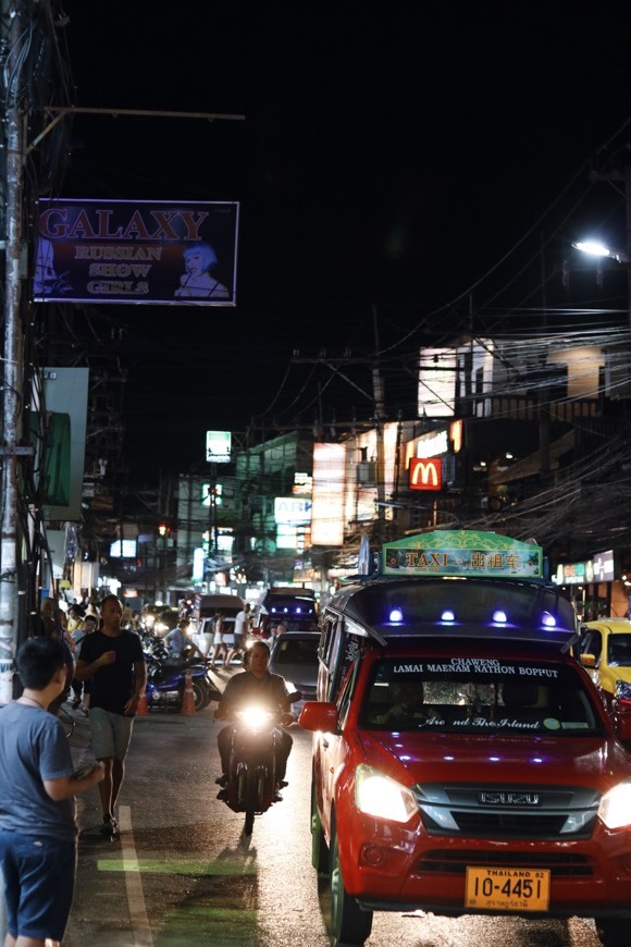 Place Chaweng Beach