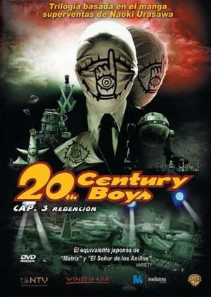 20th Century Boys 3: Redemption